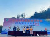 达州升华职业技学校课后延时服务大比拼
