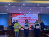 达州升华职业技术学校开展“美丽中国行，我是行动者”主题演讲比赛。