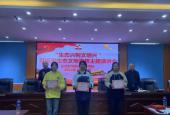 达州升华职业技术学校开展“美丽中国行，我是行动者”主题演讲比赛。