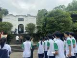 达州升华职业技术学校“五四青年节”主题团日活动