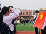 达州升华职业技术学校举办2025年秋季新团员入团仪式