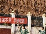 达州升华职业技术学校2025级新生军训汇演精彩瞬间